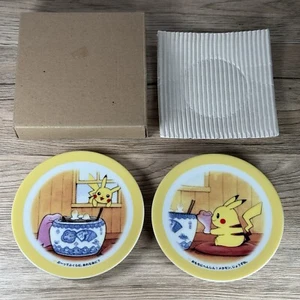 Pokemon Center 2004 Monthly Pikachu Ditto Plate #1 January Yellow Pottery Japan - Picture 1 of 9
