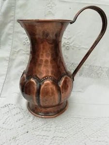 Vintage Hammered Copper Jug Fluted Engraved - Picture 1 of 8