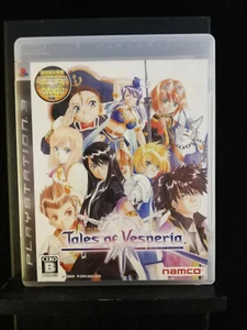 Tales of Vesperia - Playstation 3 - Namco - 2009 - importación de PS3 de Japón - Imagen 1 de 3