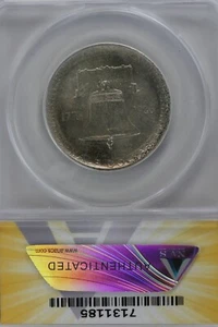 1926 .50 ANACS MS 63 SESQUICENTENNIAL Classic Silver Commemorative - Picture 1 of 2