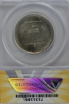 1926  .50   ANACS   MS 63  SESQUICENTENNIAL  Classic Silver Commemorative  - Image 1 of 2