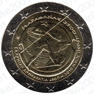 2 EURO COMMEMORATIVO GRECIA 2010 Maratona FDC - Picture 1 of 1