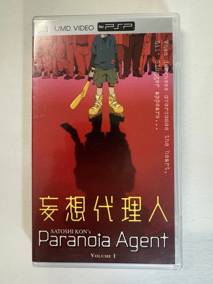Paranoia Agent Volume 1 UMD Video for PSP • Satoshi Kon Foto 1 de 1