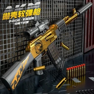 🎯 AKM Soft Bullet Spielzeugpistole - Manuelles Laden Shell Eject Rifle! - Bild 1 von 11