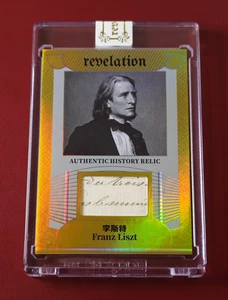 2025 Eternal Revelation History Relics Franz Liszt 01/10 First Print - Picture 1 of 2