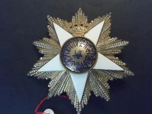 Königreich Ägypten Orden Nil Großkreuz Abzeichen Bruststern Medaille König Fuad 1922er - Bild 1 von 15