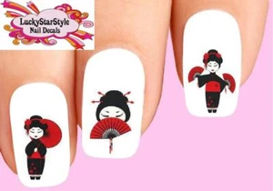 Wasserrutsche Nagelaufkleber 20er Set - japanische Geisha rot & schwarz sortiert - Bild 1 von 1