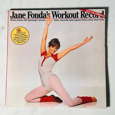 Jane Fonda's Workout Record Michael Jackson REO Speedwagon Quincy Jones - Image 1 of 4