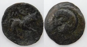 Celtic Spain AA ILIBERRI / Manly Head with Drcha Helmet. front palm / R - Picture 1 of 1