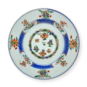 17th C. Chinese Kangxi Famille Verte 9" Plate - Picture 1 of 8