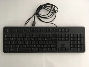 DELL 580-17608 KB212-B QUIETKEY USB KEYBOARD UK 7D0KG HWRD1 WNK95 C643N DJ491 - Picture 1 of 2
