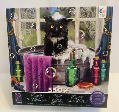 Ceaco Night Spirit Bathtime Black Cat 550 Piece Jigsaw Puzzle  20" x 20" - Image 1 of 4