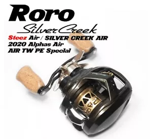 PER BOBINA DAIWA BFS SIC TITANIO AX22-28 STEEZ AIR, ALPHAS AIR, SILVER CREEK AIR - Foto 1 di 13