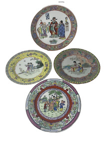 Set of 4 ChineseJapanese Hand painted Cabinet Plates ( F64)