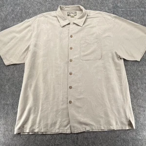 Vintage Big Dogs Mens XL Beige Hawaiian Shirt Button Up Silk - Picture 1 of 12