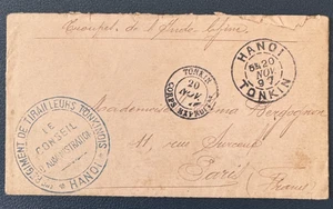 Indochina - Tonkin Expedition Corps - FM - 1897 - HANOI mit Post - Bild 1 von 4