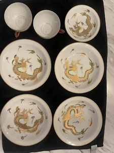 Japanische Lithophanie Kutani? 50er Jahre Drachen Teller, Teetassen - Bild 1 von 13
