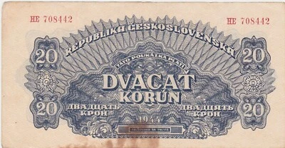 Czechoslovakia 20 Korun 1944 F NOT Perforated - Image 1 of 2