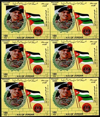 JORDAN 1993 GREAT ARAB REVOLT & ARMY DAY 6  SOUVENIR SHEETS SC 1445 SCV $36 MNH - Image 1 of 3