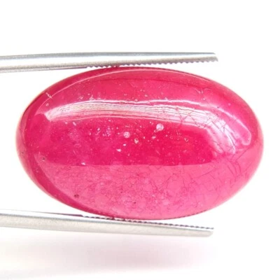 Shola Genuine 35.44 Ct Natural Red Ruby Giant from Madagascar - Image 1 of 3