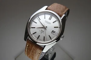 Vintage 1970 JAPAN KING SEIKO CALENDAR 5625-7000 25Jewels Automatic. - Picture 1 of 12