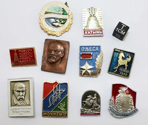 lot de 10 insignes vintages et autres  armée Russe / CCCP ( 009 ) - Imagen 1 de 2