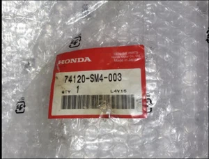 NEW - Honda ACCORD 1990-1993 74120-SM4-003 Lock Assembly, Hood / Bonnet - Picture 1 of 3