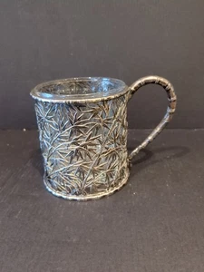 CHINESE EXPORT SILVER TANKARD OPENWORK BAMBOO DESIGN + GLASS TUMBLER MARKED T S - Picture 1 of 6