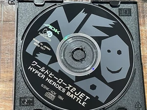 Neo Geo CD - WORLD HEROES 2 JET JP Version, US-Verkäufer, getestet & funktioniert, nur Disc - Bild 1 von 2