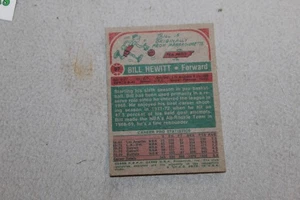 1973-1974 Topps Basketball Cards Complete Finish Fill Your List Set U-Pick - Picture 1 of 16