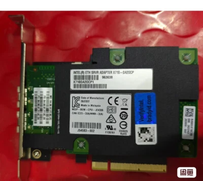 Intel XXV710DA2OCP1 Dual Port 25GB SFP28 NIC XXV710-DA2 OCP + PCI-E Adapter card - Image 1 of 4