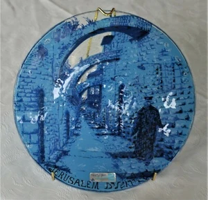 ANDREAS MEYER NAHARIYA GLASS JERUSALEM FUSED GLASS DISPLAY PLATE ON STAND 24.5CM - Bild 1 von 8