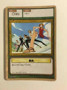 One Piece Card Game Part LK LK-W22 - Imagen 1 de 1