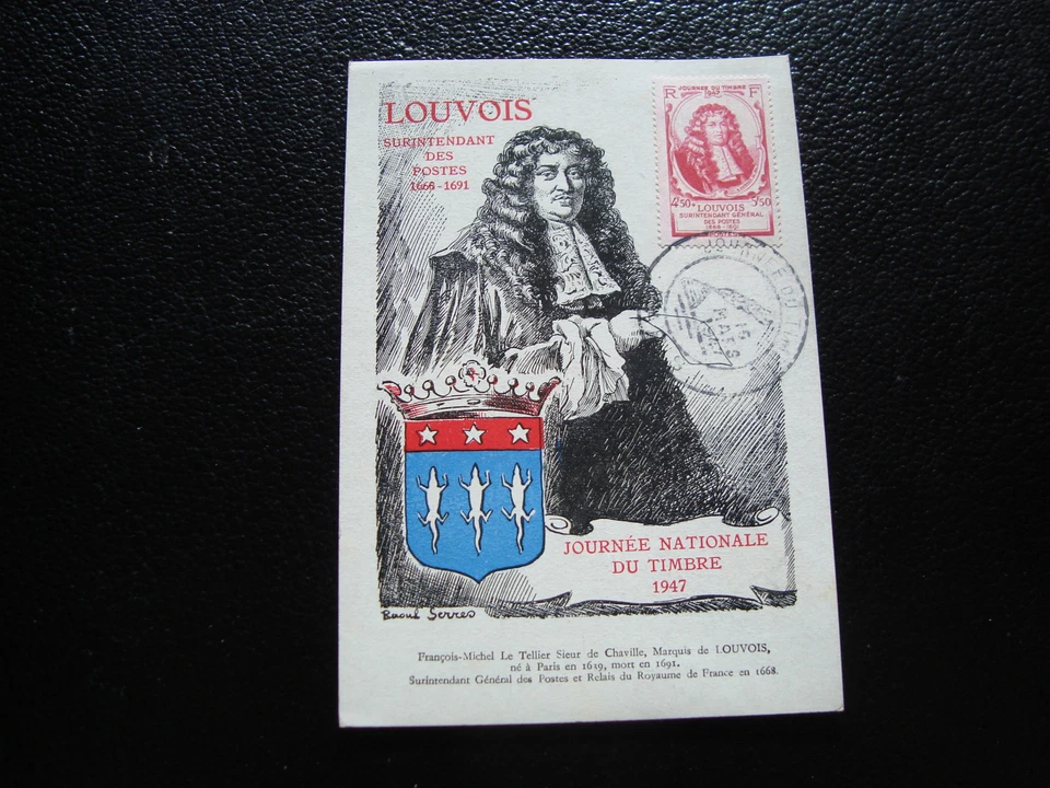 FRANCE - carte 1er jour 15/3/1947 (journee du timbre) (cy54) french  - Photo 1/1