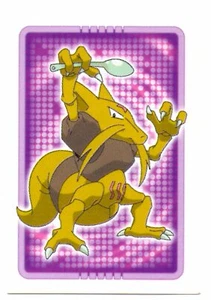 CROMO / STICKER #64 POKEMON ULTIMATE SERIE 7 COLECCION 2005 MERLIN - Imagen 1 de 2