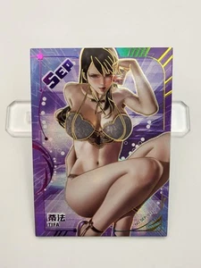 SEP Tifa Lockhart Serialized 095/388 Charming Heavenly Kingdom - Picture 1 of 2