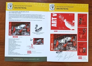 Art Against War-James Colomina-Booklet-Signatures-  February 24, 2025 Ukraina - Picture 1 of 17