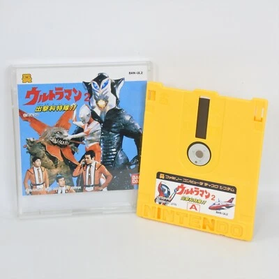 Famicom Disk ULTRAMAN 2 No Instruction Nintendo dk - Image 1 of 2