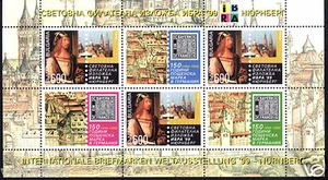 BULGARIA 1999 EXPOSICIÓN SELLO IBRA EN SELLO MINIHOJA SIN MONTAR O NUNCA MONTADA - Imagen 1 de 1