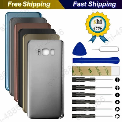 后电池门盖替换件适用于三星 Galaxy S8 S8+ S9 S9+ Plus 工具 — 第 1/4 张图片