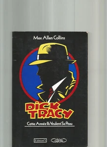 DICK TRACY - Picture 1 of 1