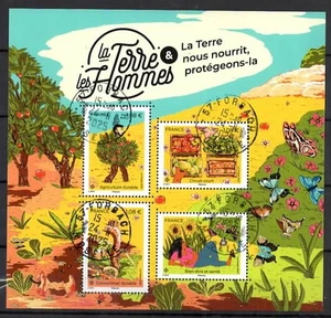 FRANKREICH 2021 Block Europäische Hauptstädte - Stockholm gestempelt Rundstempel - Bild 1 von 1