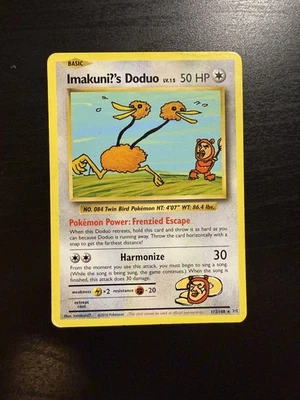 Imakuni's Doduo - XY - Evolutions - Secret Rare - LP - Image 1 of 2