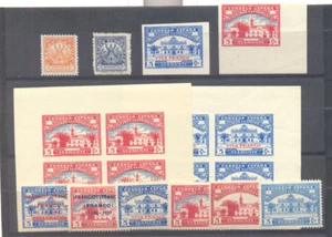 AYAMONTE.  - Picture 1 of 1