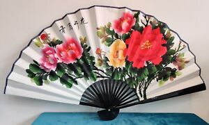 Large Wall Fan 87x49cm(34x19") with Peony Room Deco Ornament