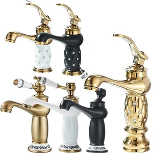 Waschtischarmatur Klassische Waschtischarmatur Antike Waschtischarmatur - Bild 1 von 52