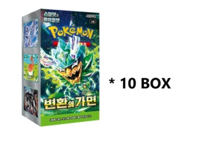 Pokemon Card Scarlet & Violet Expansion Pack Mask of Transformation - 10 BOX - Picture 1 of 3