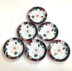 Tienshan Fine China Magnolia Pattern 8" Salad Plates Set of 6 Pre-Owned Plates - Picture 1 of 5