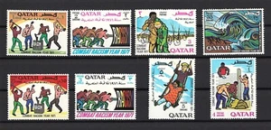 Racismo de combate, internacional. Juego de estampillas Año contra la Discriminación Racial 1971, Qatar** - Imagen 1 de 1
