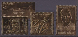 E2341: (4) Umm Al Qiwain Gold Foil Stamps - Picture 1 of 1